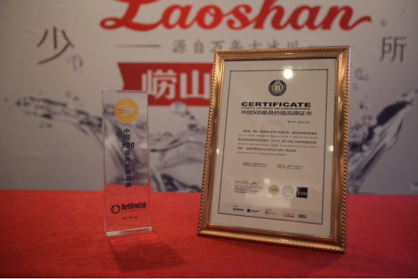 1502064153184606.png blob.png