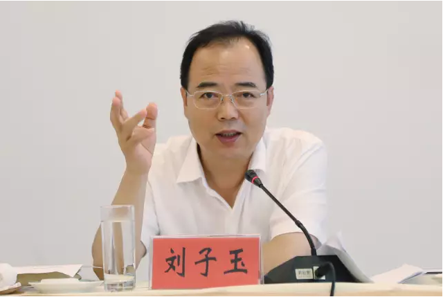 1505888723989386.png 全市市直企業(yè)紀檢工作座談會1.png