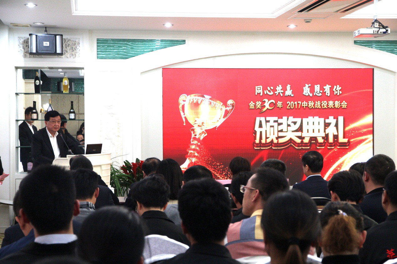 1509680205653467.png 圖片11.png