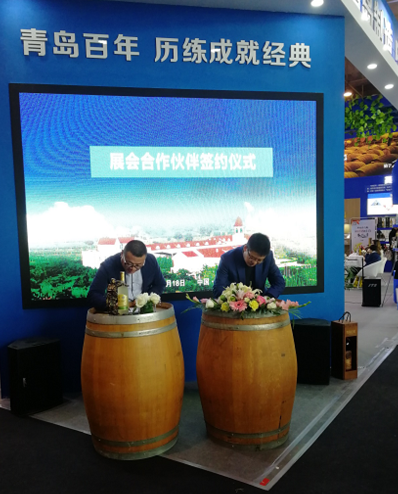 1542608166484207.png 微信圖片_20181119120949.png