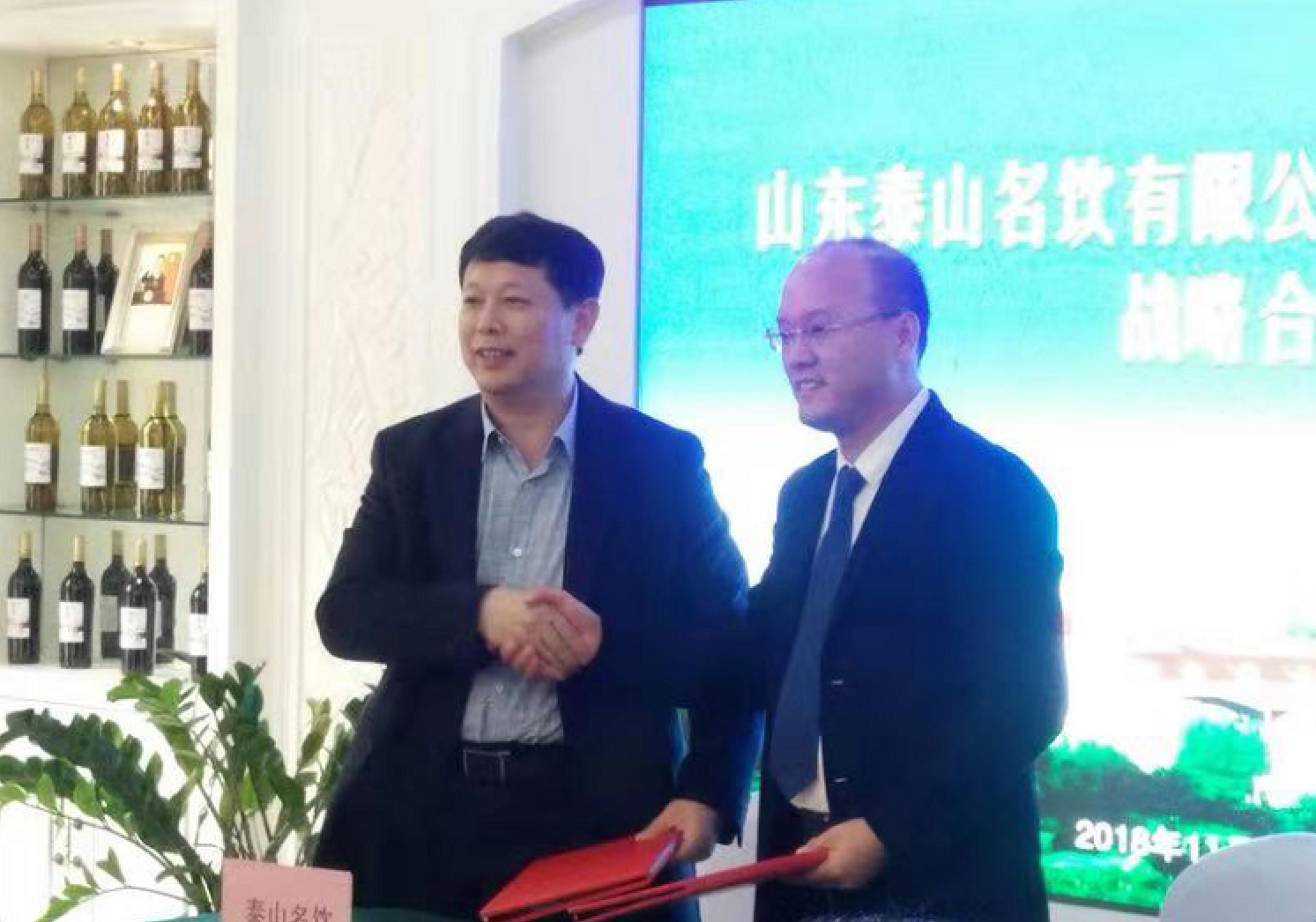 1542608201886167.png 微信圖片_20181119120953.png