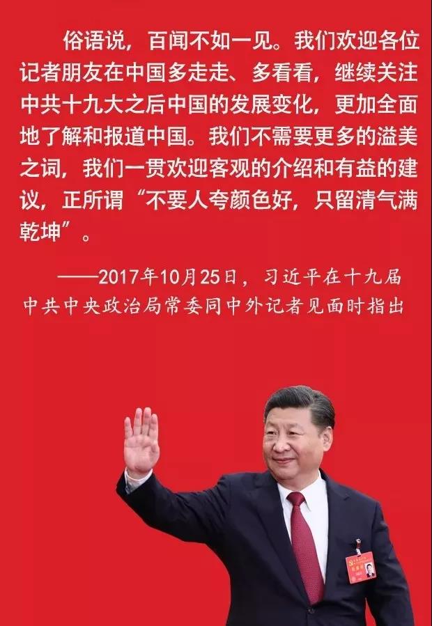 1544002605182875.jpg 微信圖片_20181205161653.jpg