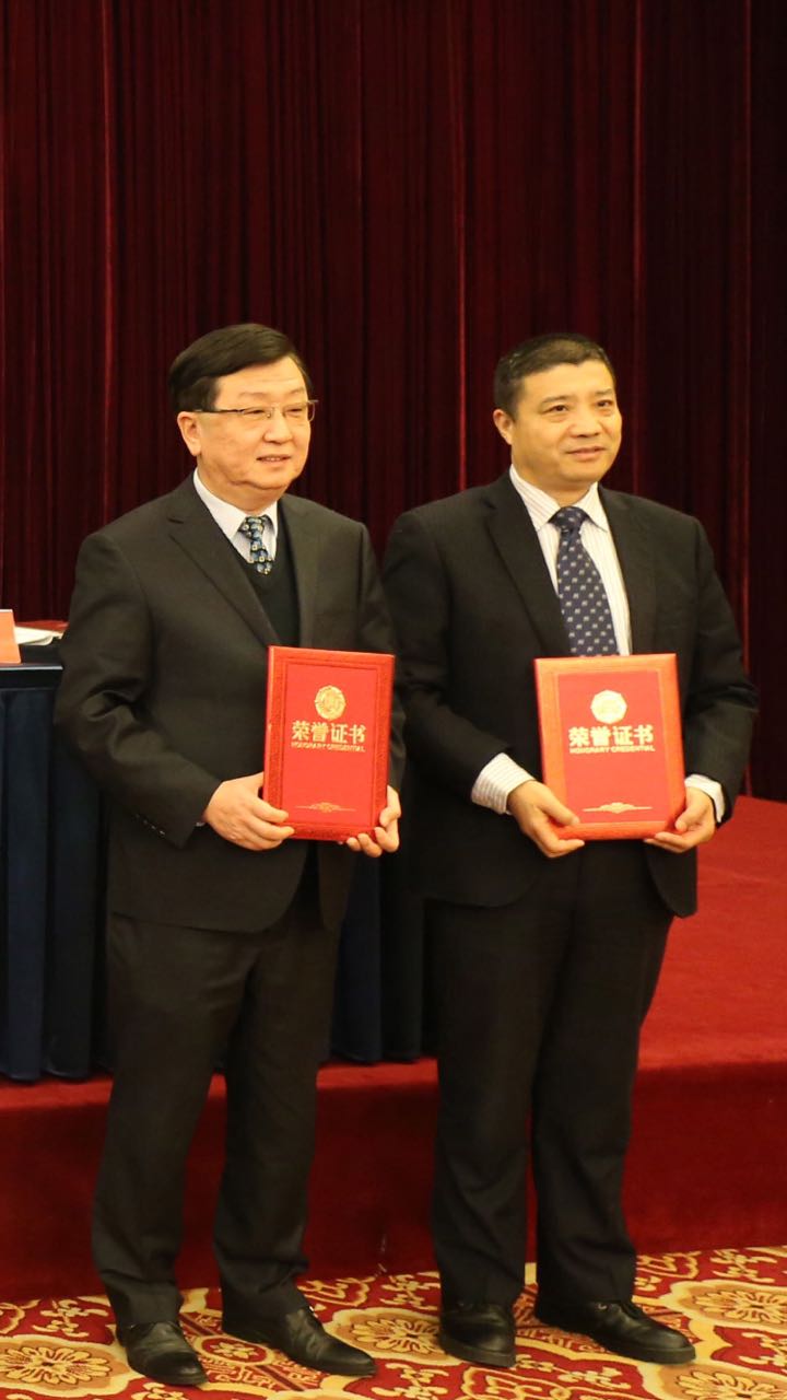 1544781735246502.jpg 微信圖片_20181214180142.jpg