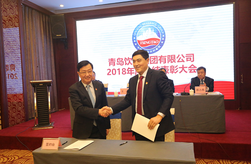 1546081301959770.png 369.png