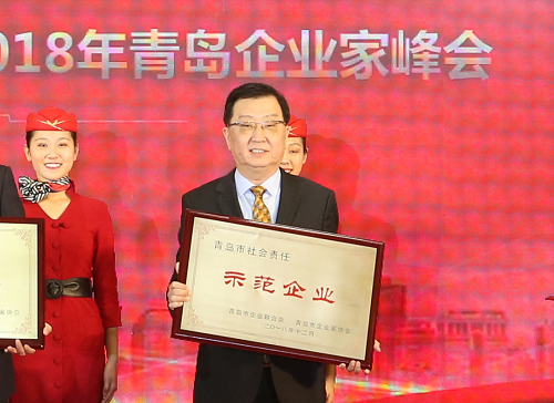 1548474847617777.png 微信圖片_20190126113949.png