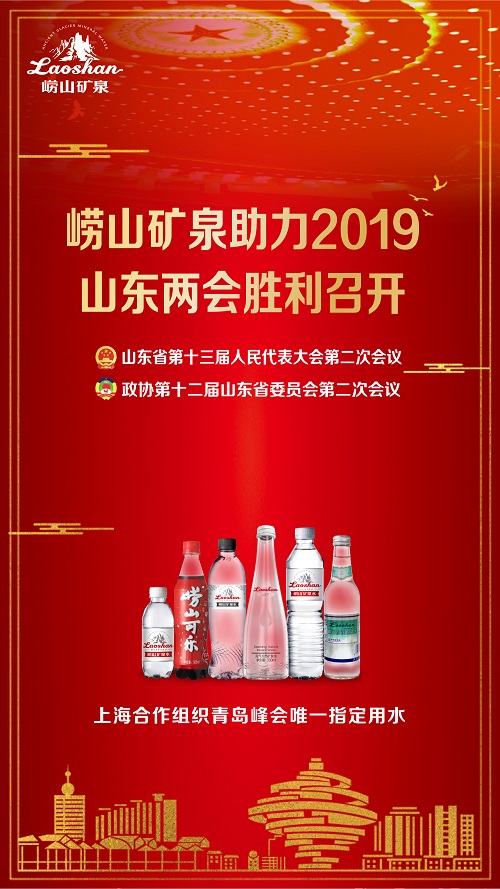 1550135995112510.jpg 微信圖片_20190214141432.jpg