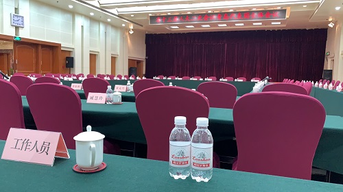 1550136183386224.jpg 微信圖片_20190214162021.jpg