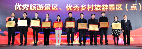 1551090944244377.png 微信圖片_20190225172742.png