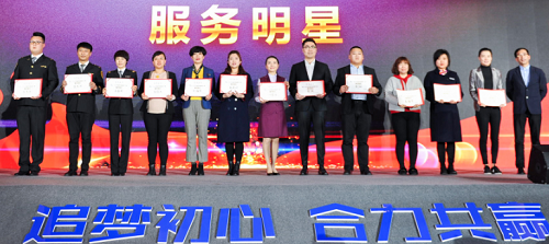 1551090959618022.png 微信圖片_20190225172738.png