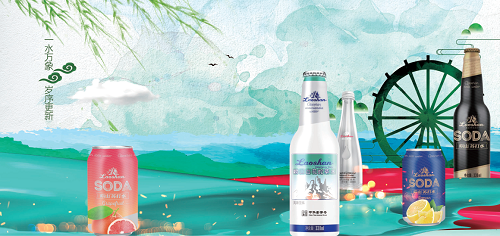 1551091052486000.png 微信圖片_20190225133513.png