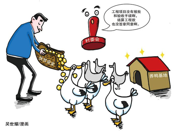 1551405606882683.png 微信圖片_20190301095518.png