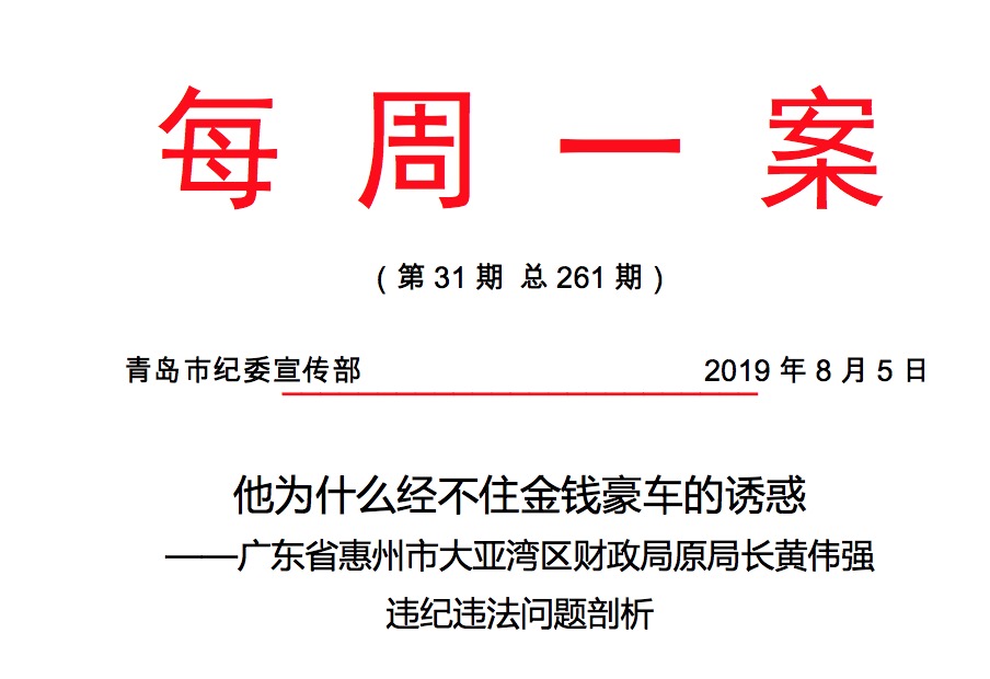 1572845801279149.jpeg WechatIMG314.jpeg