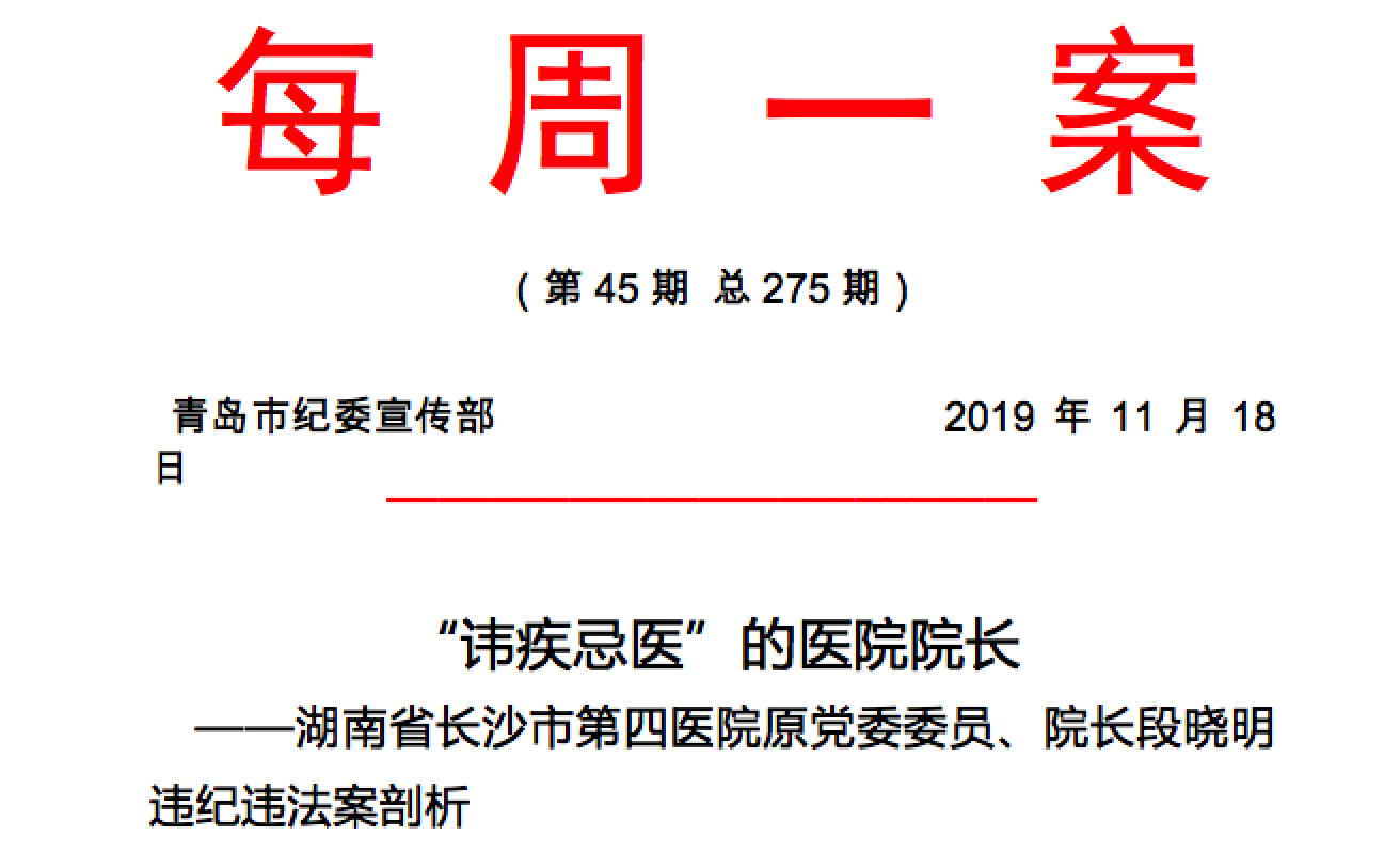 1578637791867683.png 企業(yè)微信截圖_a1d649b2-bf70-4e35-a2fe-ab644f210218.png