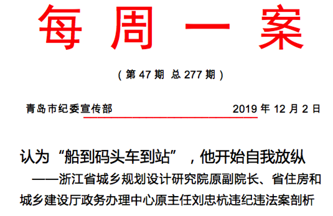 1578876970429785.png 企業(yè)微信截圖_d623e181-8e6f-4bfb-8049-094cfb729c11.png