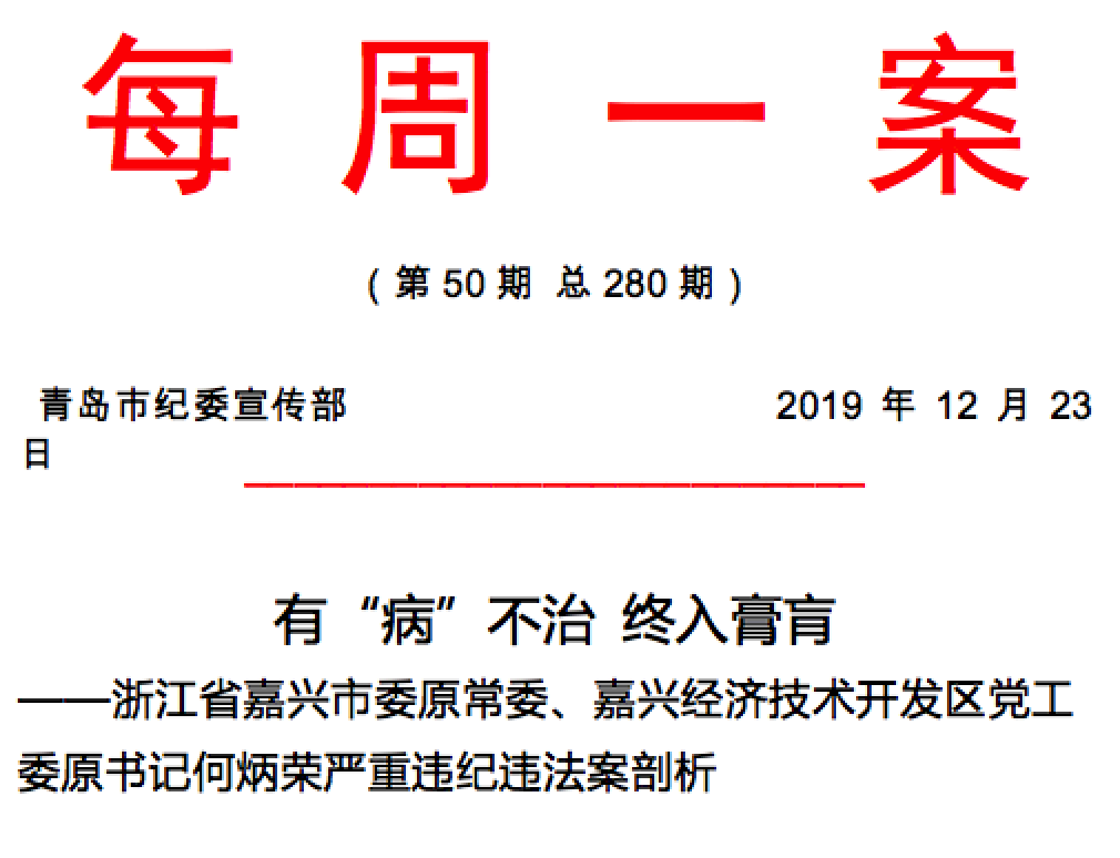 1578877701110701.png 企業(yè)微信截圖_95863b4e-0283-4872-9628-9a022722c30b.png