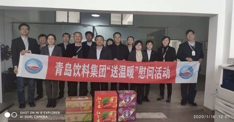 1579400477437602.jpeg WechatIMG6.jpeg