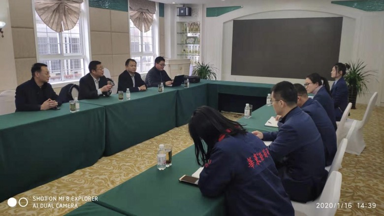 1579400620650450.jpeg WechatIMG8.jpeg