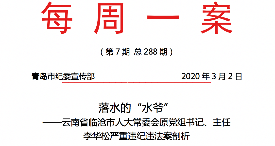 1584079807288509.png 企業(yè)微信截圖_4a8fee56-7077-4240-8dae-adc01addb641.png