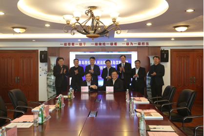 1586523239298020.png 1.png