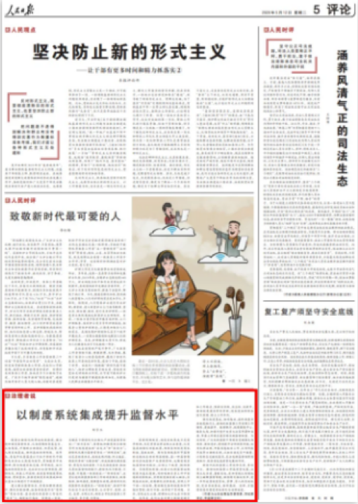 1589356412546871.png 圖片 1.png