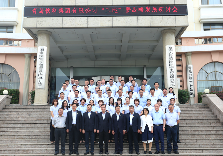 1592045691213144.png 企業(yè)微信截圖_48bf57c4-1ea7-4944-b162-90a99d9b737f.png