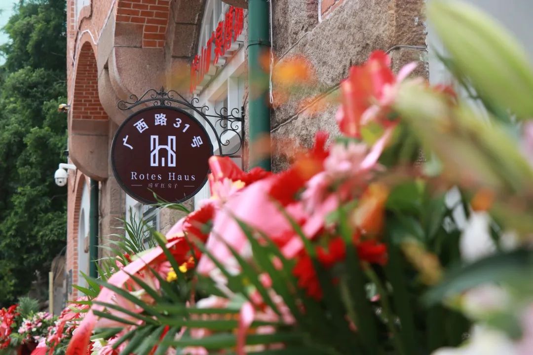 1594990313792529.jpeg 640-6.jpeg