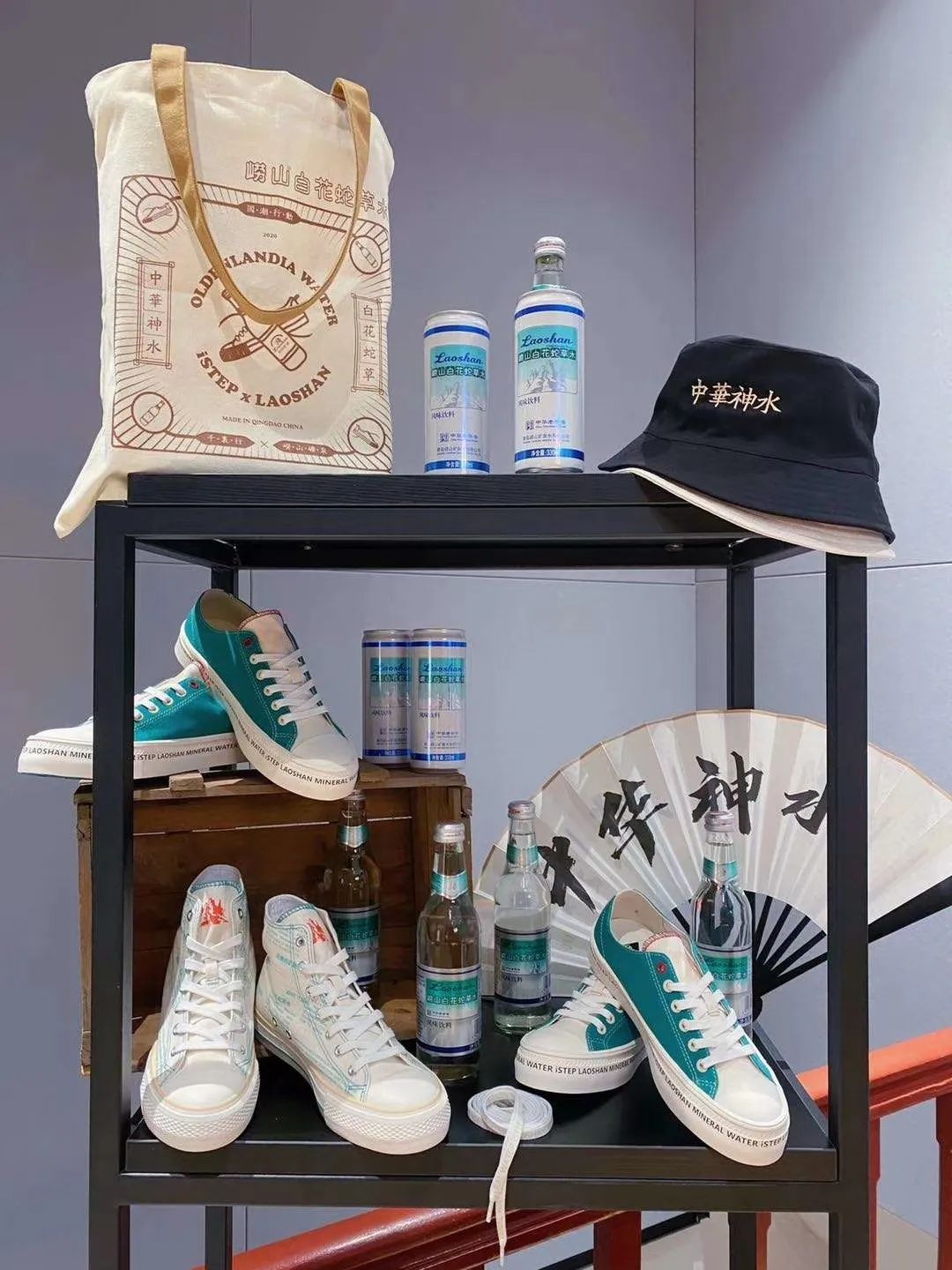 1594990379534082.jpeg 640-8.jpeg