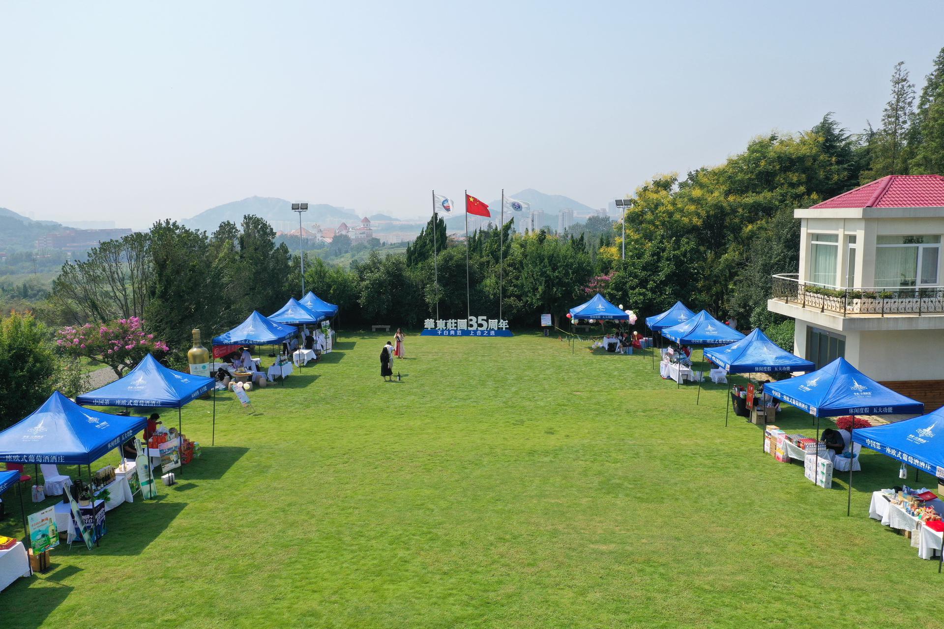 1599321512863500.jpg 2.jpg