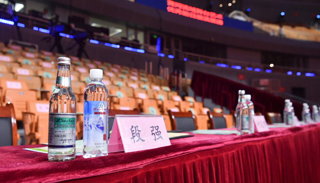 1600305196196971.png image.png