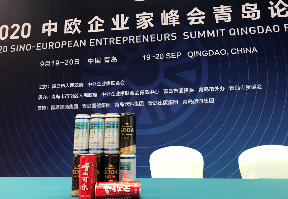 1600492460787582.png image.png