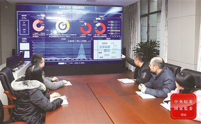 [紀檢動態(tài)]十三五紀事 歷史性發(fā)展丨正風(fēng)肅紀反腐向縱深推進.jpg