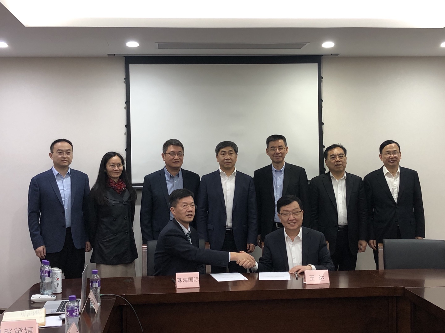 1607671195409028.jpg 12.11.jpg