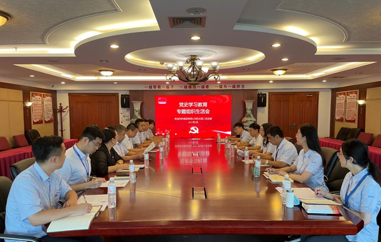 1630650974691867.jpg QQ截圖20210903143555.jpg