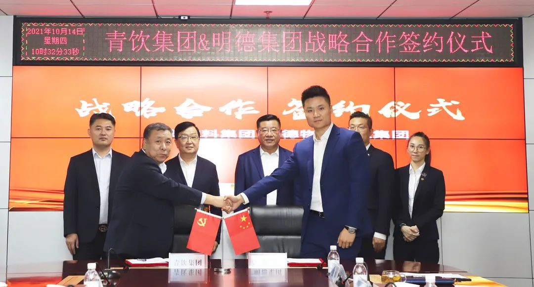 1634223015547826.jpeg 1616C65E-0DC6-4340-AA4D-C67497106620.jpeg