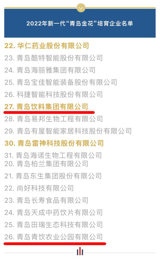 1668234254554859.jpg 1110.jpg