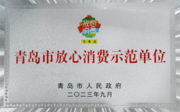 1698982470248633.png 企業(yè)微信截圖_16989824471867.png