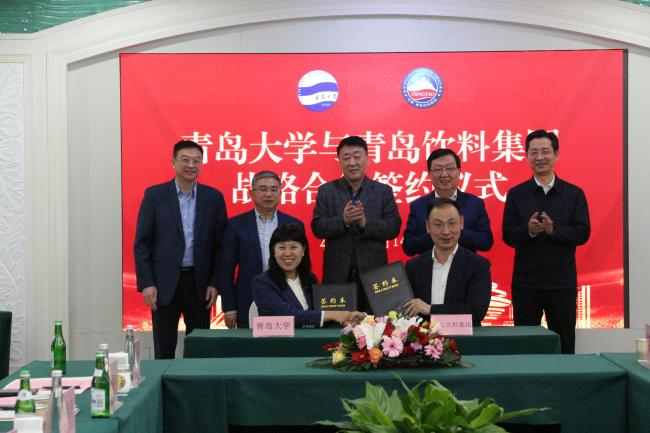 1703492539381677.png 6-2.png