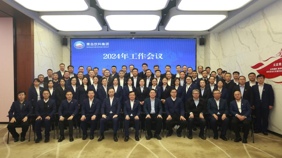 1705390934862760.png 4-1.png