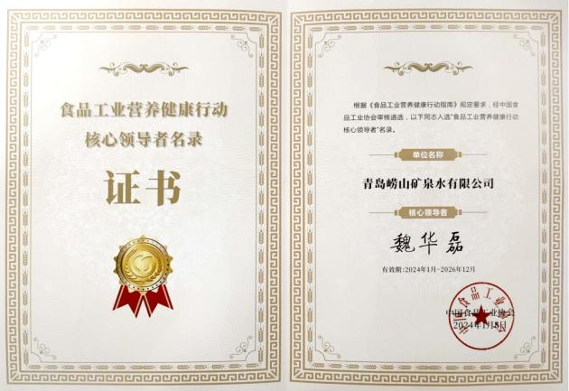 1705392263954393.png 5-4.png