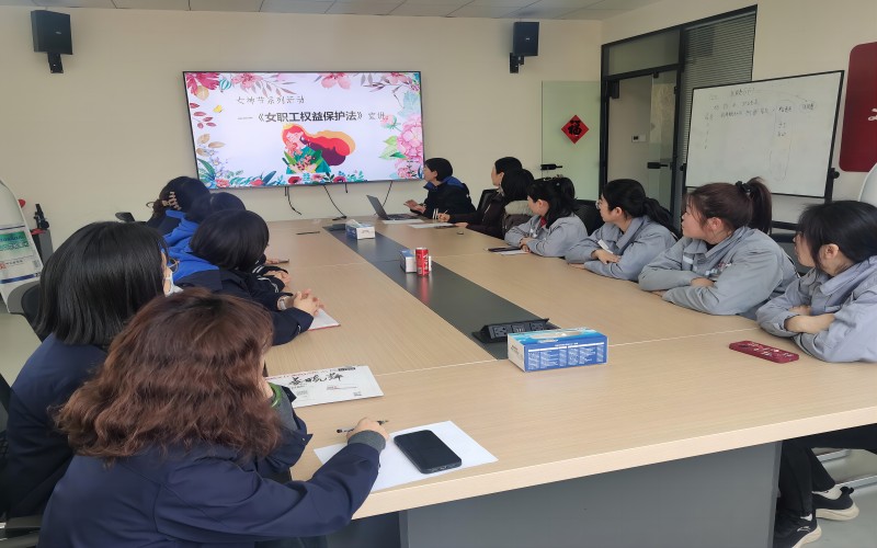 1710488286735280.jpg 座談會(huì)2jpg.jpg