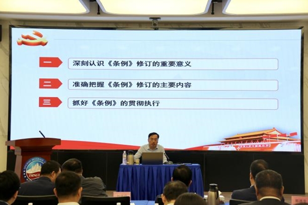 1718181522686271.jpg 微信截圖_20240612164001.jpg