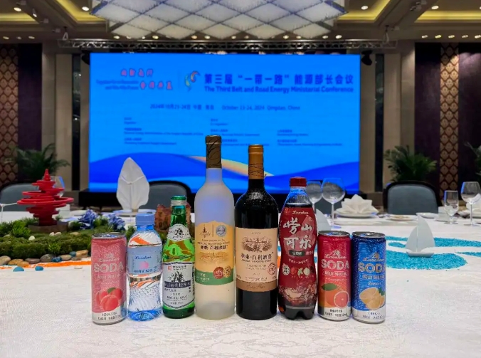 微信截圖_20241023153215.jpg 微信截圖_20241023153215.jpg